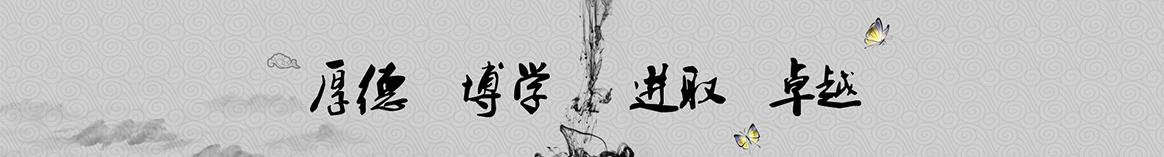 保定阔落保温材料